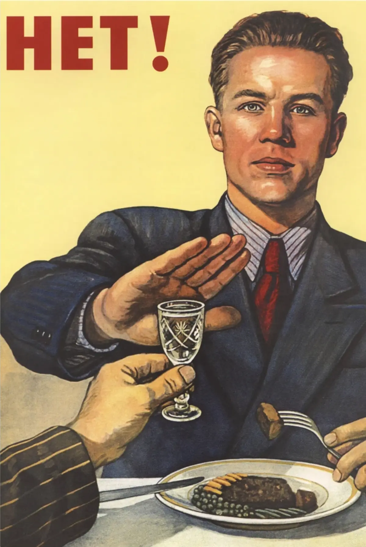Soviet poster of a man refusing to drink alochol and drinking a mocktail